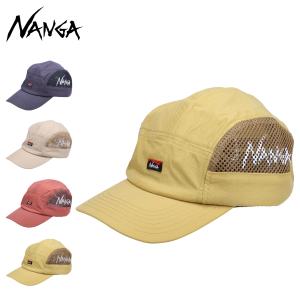 NANGA ナンガ キャップ 帽子 ドットエア メッシュ ジェット メンズ Dot Air MESH JET CAP ブラック ベージュ ブラウン イエロー 黒 3B906｜sneak