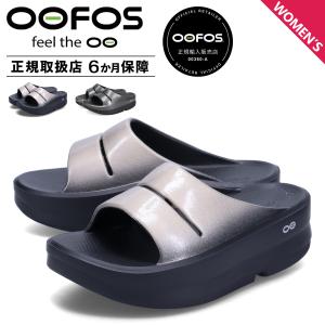 OOFOS ウーフォス ウーヤー サンダル OOyea BLACK ( ブラック 黒