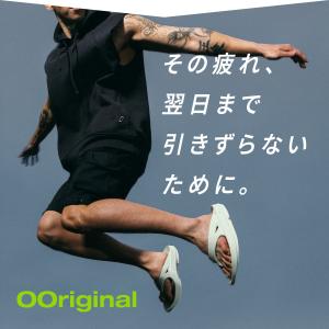 ウーフォス OOFOS リカバリーサンダル メ...の詳細画像5