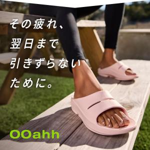 ウーフォス OOFOS リカバリーサンダル ウ...の詳細画像5