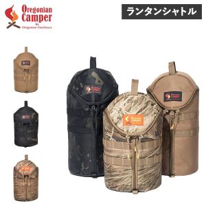 Coleman（コールマン） ランタン ソフトケースII 170-8017 収納ケース