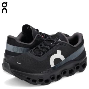 On（オン） スニーカー メンズ クラウドモンスター ランニングシューズ
