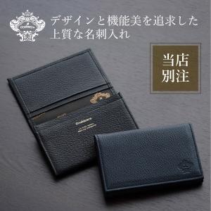 LOUIS VUITTON ルイヴィトン カードケース 名刺入れ ポルト