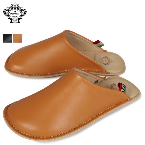 オロビアンコ Orobianco スリッパ ルームシューズ メンズ レディース 室内履き ROOM ...