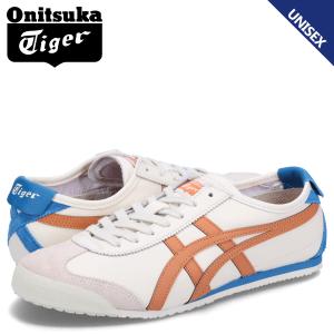 オニツカタイガー Onitsuka Tiger MEXICO 66 スニーカー メンズ レディース メキシコ 66 クリーム 1183A201-121｜sneak