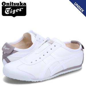 オニツカタイガー Onitsuka Tiger MEXICO 66 スリッポン スニーカー メキシコ 66 メンズ レディース SLIP-ON ホワイト 白 1183A360-119｜sneak