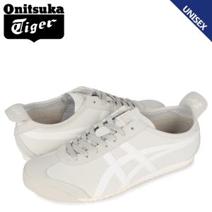 オニツカタイガー Onitsuka Tiger MEXICO 66 スニーカー メンズ レディース メキシコ 66 クリーム 1183B348-020｜sneak