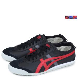 オニツカタイガー Onitsuka Tiger MEXICO 66 スニーカー メンズ レディース メキシコ 66 ブラック 黒 asics アシックス TH4J2L 2345 4590 9023｜sneak