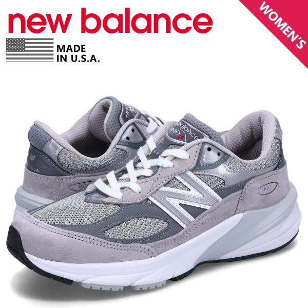 訳あり ニューバランス new balance 990 スニーカー レディース Dワイズ MADE ...