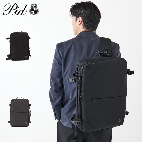P.i.d ピーアイディー リュック バッグ バックパック ビジネスバッグ メンズ 40L 大容量 ...