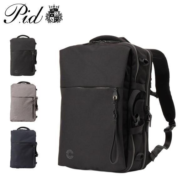 P.i.d ピーアイディー リュック バッグ バックパック ノーヴェ メンズ レディース 20L 大...