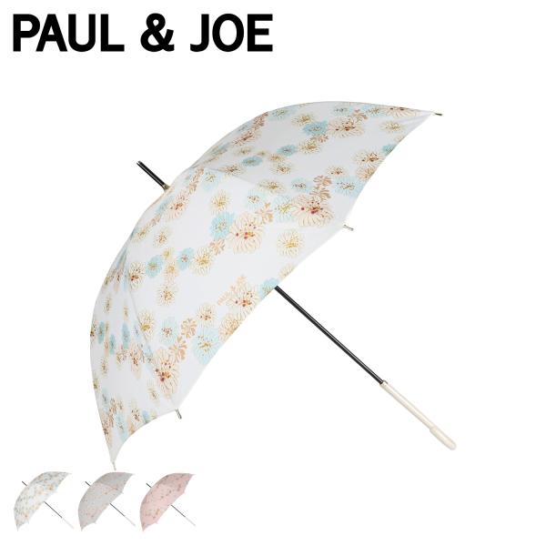 ポールアンドジョー PAUL &amp; JOE 長傘 レディース 雨晴兼用 軽量 UVカット ホワイト グ...