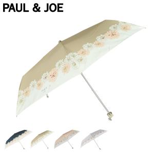 ポールアンドジョー PAUL &amp; JOE 折りたたみ傘 レディース 晴雨兼用 軽量 UVカット 折り畳み 21-113-10172-02