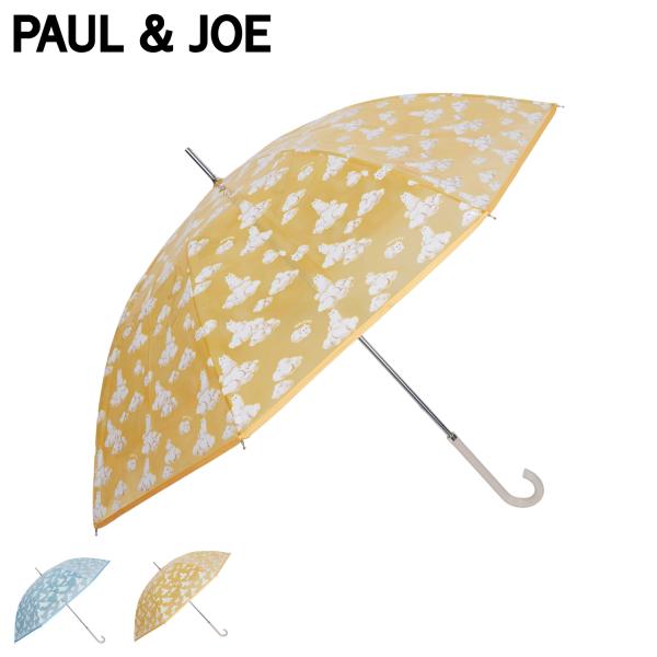 ポールアンドジョー PAUL &amp; JOE 長傘 雨傘 ビニール傘 レディース 60cm 軽量 ドリー...