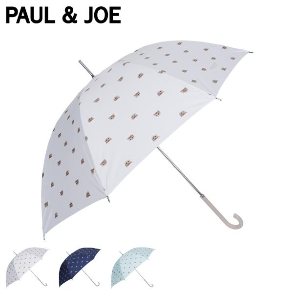 ポールアンドジョー PAUL &amp; JOE 長傘 雨傘 日傘 晴雨兼用 レディース 60cm 猫 UV...