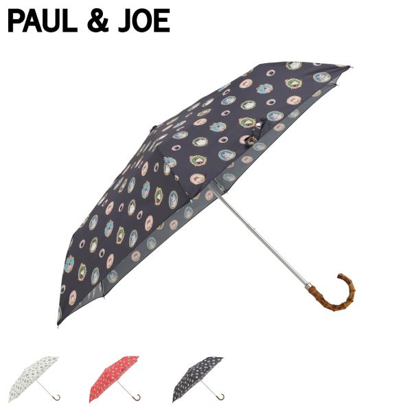 ポールアンドジョー PAUL &amp; JOE 折りたたみ 雨傘 傘 レディース 55cm 軽量 UVカッ...