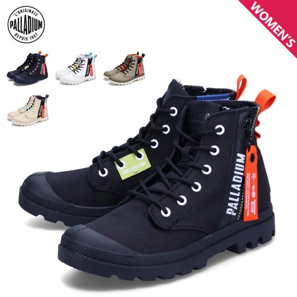パラディウム PALLADIUM スニーカー パンパ ハイ アウトジップ オーバーラボ レディース ...