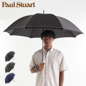 新品未使用✨Paul Stuart ポールスチュアート ベージュ 長傘 雨傘 PAUL STUART（ポールスチュアート） 折りたたみ傘 雨傘 ミニ メンズ