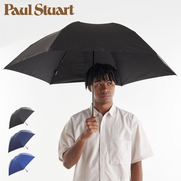 ポールスチュアート Paul Stuart 折りたたみ傘 雨傘 ミニ メンズ 60cm 軽い 大きい...