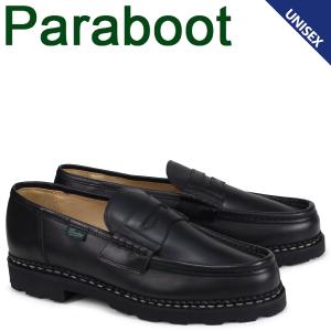 パラブーツ PARABOOT ランス シューズ ローファー メンズ レディース REIMS ブラック 099412