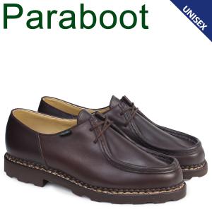 パラブーツ PARABOOT ミカエル シューズ チロリアンシューズ メンズ レディース MICHAEL ブラウン 715612