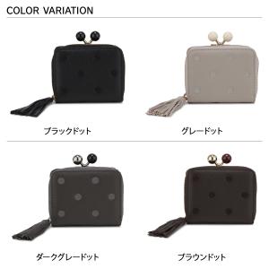 ペルケ perche 財布 がま口 ミニ カー...の詳細画像1