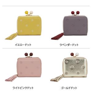 ペルケ perche 財布 がま口 ミニ カー...の詳細画像3