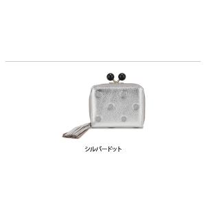 ペルケ perche 財布 がま口 ミニ カー...の詳細画像4