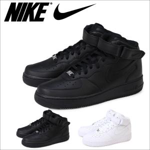 ナイキ NIKE エアフォース1 MID スニーカー メンズ AIR FORCE 1 315123-001 315123-111 ブラック ホワイト｜sneak