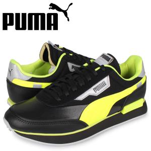 PUMA プーマ フューチャー ライダー スニーカー メンズ FUTURE RIDER RISK ALERT ブラック 黒 37317202｜sneak