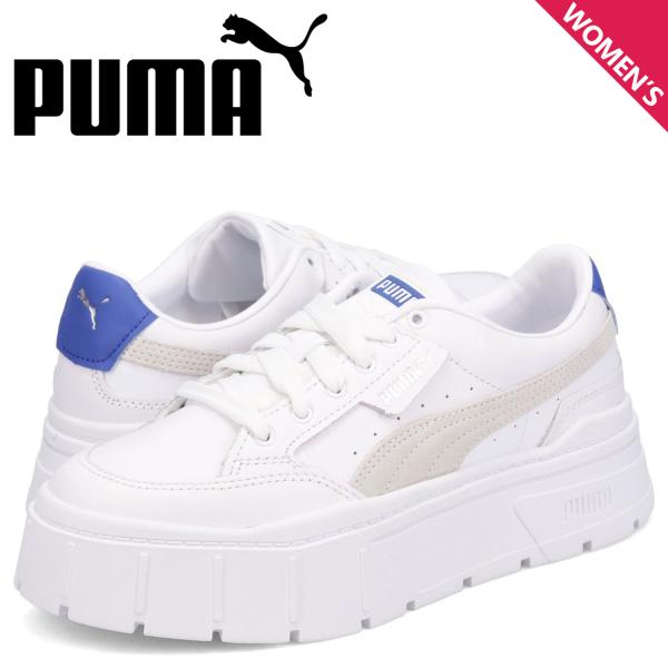 PUMA プーマ スニ―カー メイズ スタック レディース 厚底 PUMA MAYZE STACK ...