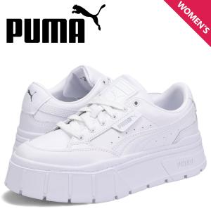 PUMA プーマ スニーカー メイズ スタック レザー ウィメンズ レディース 厚底 MAYZE STACK LEATHER WMNS ホワイト 白 384412｜sneak