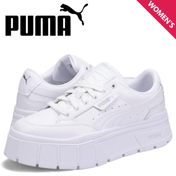 PUMA プーマ スニーカー レディース 厚底 メイズ スタック レザー ウィメンズ MAYZE S...
