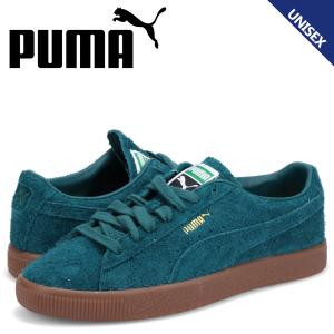 PUMA プーマ スウェード ヴィンテージ へアリー スニーカー メンズ レディース スエード SUEDE VINTAGE HARRY SUEDE グリーン 385698-03｜sneak