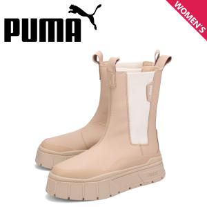 PUMA プーマ サイドゴアブーツ メイズ スタック チェルシー ウィメンズ レディース 厚底 MAYZE STACK CHELSEA WNS ベージュ 38627202｜sneak