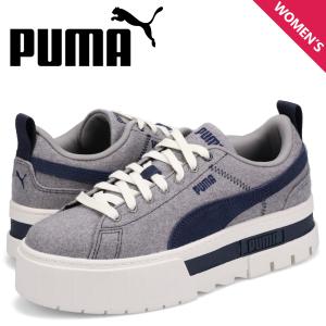 PUMA プーマ スニーカー メイズ レディース 厚底 MAIZE WS WOOLY WNS グレー 386583-01｜sneak