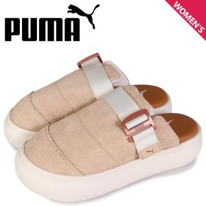 PUMA プーマ スウェード マユ クロッグサンダル ミュール レディース 厚底 スエード SUEDE MAYU MULE ベージュ 386730-02｜sneak