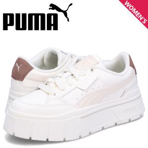 PUMA（プーマ） 2024年秋冬新作♪ PUMA【プーマ】 KARMEN T2 カルメン