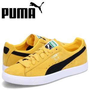 PUMA プーマ スニーカー クライド OG メンズ CLYDE OG イエロー 391962-07｜sneak