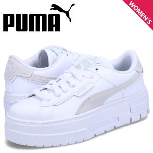 PUMA（プーマ） バスケット ハート テディ PUMA BASKET HEART TEDDY