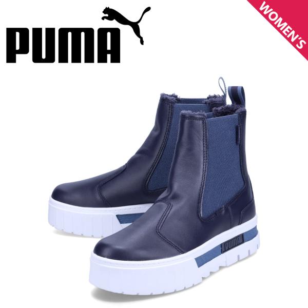 PUMA プーマ ブーツ チェルシーブーツ サイドゴア レディース 厚底 メイズ チェルシー ウィメ...