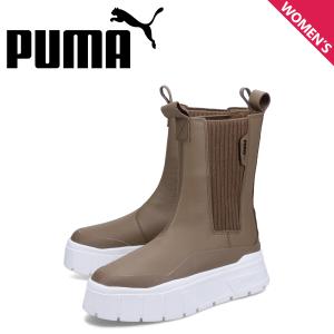 PUMA プーマ サイドゴアブーツ スタック チェルシー ウィメンズ ウィンター レディース 厚底 STACK CHELSEA WNS WINTER BOOTS ベージュ 393201-02｜sneak