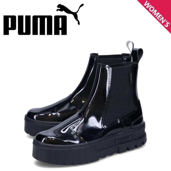 PUMA プーマ サイドゴアブーツ レディース 厚底 ウィメンズ メイズ ジェリー チェルシー WO...