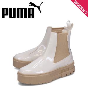 丁寧さん専用　PUMA　サイドゴアブーツ　バッサミッド27.5cm PUMA（プーマ） サイドゴアブーツ レディース 厚底 ウィメンズ メイズ