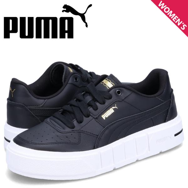 PUMA プーマ スニーカー レディース 厚底 ウィメンズ カリ コート レザー WOMENS PU...