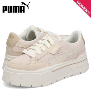 PUMA（プーマ） スニーカー レディース RS-X 厚底 グラム RS-X