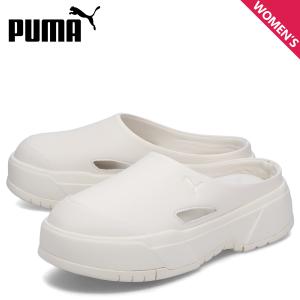 PUMA プーマ サンダル クロッグサンダル シーエー ミュール ウィメンズ レディース CA. MULE WNS アイボリー 395249-04｜スニークオンラインショップ