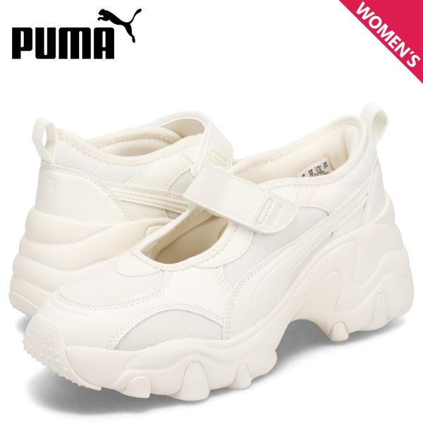 PUMA プーマ サンダル レディース 厚底 ウィメンズ パルサー ウェッジ PULSAR WEDG...