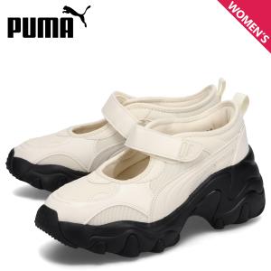 PUMA プーマ サンダル ウェッジサンダル パルサー ウェッジ ジュエル レディース 厚底 PULSAR WEDGE SANDAL JEWELS アイボリー 399104-01｜sneak