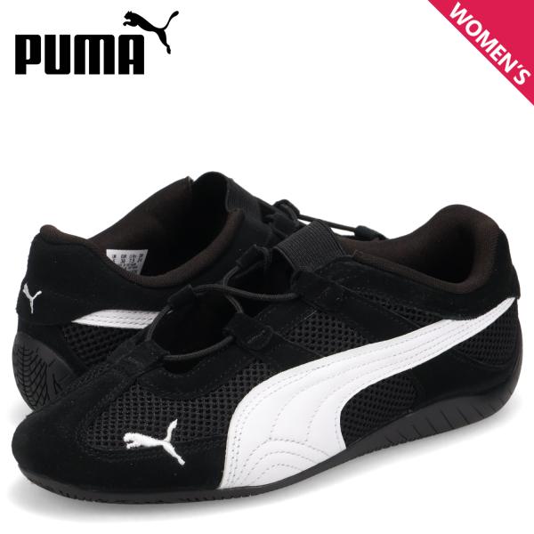 PUMA プーマ スピードキャット GO スニーカー レディース SPEEDCAT GO ブラック ...
